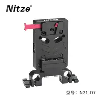 Nitze อะแดปเตอร์แบตเตอรี่ N21-D7 V Mount,ระบบไฟฟ้าแบตเตอรี่ V-Lock อเนกประสงค์สำหรับกล้อง DSLR วิดีโอสตูดิโอ