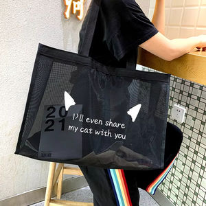 Bolsa de playa de malla transparente con logotipo personalizado, bolsa de compras de nailon reutilizable de gran capacidad - Product Image 1