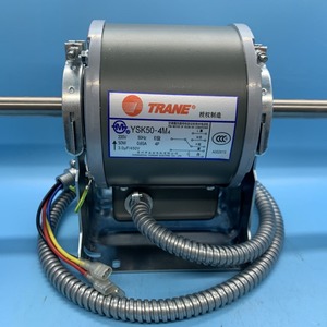 Moteur de ventilo-convecteur Trane YSK50-4M4 220V 50W, accessoire de climatisation centralisée - Product Image 3