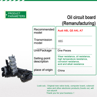 Integración electromecánica de transmisión automática 0B5 DL501 para AUDI, cable de extensión electromecánico remanufacturado 0B532503