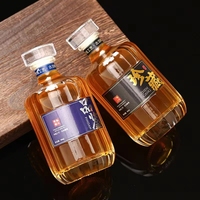 Bouteille en verre vide transparente personnalisée de 500ml Gin, vin, rhum, vodka, whisky esprit liqueur