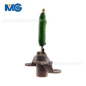 ตัวต้านทานพัดลม MG รุ่น RC420107 สำหรับอะไหล่ทดแทนระบบควบคุมความเร็วรถยนต์เบนซ์ - Product Image 2