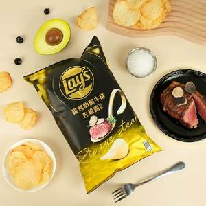 Snacks exotiques à bas prix, vente en gros de snacks chinois, chips de pommes de terre Lay's, saveur de <span class=keywords><strong>bœuf</strong></span> <span class=keywords><strong>Kobe</strong></span> en tranches épaisses, 100g - Product Image 3