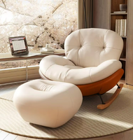 Fauteuil à bascule de détente individuel moderne de style nordique, confortable, en forme de coquille d'œuf, de haute qualité