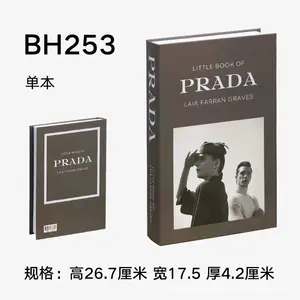 2022 뜨거운 판매 현대 패션 책 홈 장식 가짜 책 홈 장식