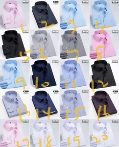 Chemises pour hommes bleu ciel officielles d'été à manches longues chinoises à <span class=keywords><strong>prix</strong></span> abordable - Product Image 3