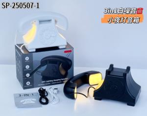 Mesin relaksasi kebisingan putih Retro, lampu malam desain telepon Vintage, alat bantu tidur & dekorasi samping tempat tidur dekorasi kamar tidur - Product Image 6