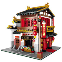 Star Castle modèle en trois dimensions ensemble de blocs de construction chinois vue sur la rue théâtre maison de thé taverne fête du printemps cadeau jouets