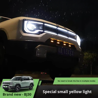 24 Nouveaux accessoires de petite lumière jaune pour calandre avant de véhicule tout-terrain fermé BAIC BJ30 2016-