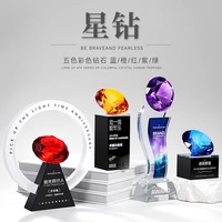Trophée en verre cristal de style nouveau, design créatif sur mesure, gravure haut de gamme, fabriqué en Chine, pour cérémonies de remise des prix de fin d'année