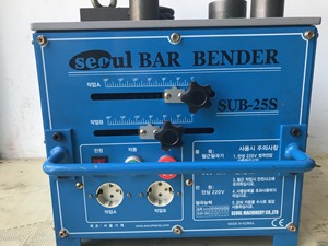Machine à cintrer le fer SUB 25S de haute qualité 220V bleue avec garantie d'un an - Product Image 2
