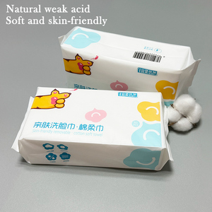 Free Sample Wholesale Custom Beauty <strong>Facial</strong> <strong>Towel</strong> <strong>Spa</strong> Salon NonWoven Disposable Cotton Face Tissue - Product Image 3