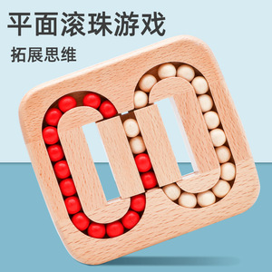 Dr. Wood Wooden Maze Puzzle Ball Rolling Game 11.5-13-2cm Juguete intelectual para niños - Product Image 3
