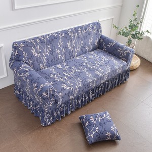 <span class=keywords><strong>Housse</strong></span> de canapé moderne de haute qualité, divers styles, <span class=keywords><strong>protection</strong></span> des meubles, jupe élastique, <span class=keywords><strong>housse</strong></span> de canapé imprimée - Product Image 4