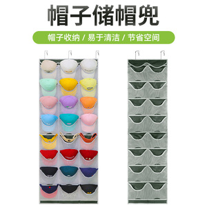 Wall Mounted 24 Compartment PVC Transparent Pocket Door Hanging Bag <b>Baseball</b> <b>Cap</b> <b>Storage</b> Organizer Multipurpose Breathable Adult - Product Image 2