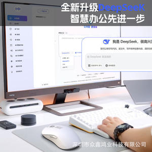 Ratón Inteligente V12 Inalámbrico Bluetooth con 7 Botones, Fotoeléctrico, para Oficina, Escritura con IA y Dibujo - Product Image 2