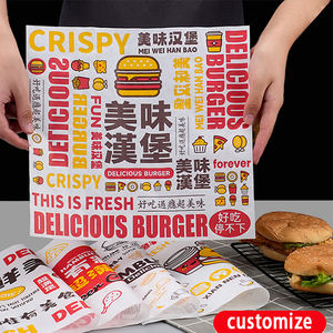 Papier d'emballage alimentaire en papier ciré, impression flexographique, taille et motif personnalisés, papier pour hamburger, papier pour sandwich - Product Image 3