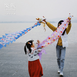 Levaday – jouet de danse du dragon en ruban pour enfants, dragon en papier à tenir à la main, cadeau du nouvel an chinois, impression durable en 4 couleurs - Product Image 3