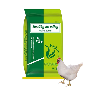 아미노산 라이신 동물 사료 첨가제 가금류 사료 첨가제 비타민 미네랄 프리믹스 가금류용 - Product Image 1