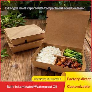 Boîte à lunch réutilisable en papier kraft haut de gamme, écologique, personnalisée, avec logo imprimé, matériaux recyclés, restauration <span class=keywords><strong>d</strong></span>'entreprise - Product Image 2