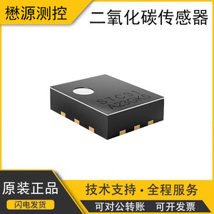 เซ็นเซอร์ก๊าซ Stc31 ขนาด 3.5x3.0x1.0 มม. อินเทอร์เฟซ I2C สำหรับการวัดค่า Co2 และอุณหภูมิ - Product Image 5