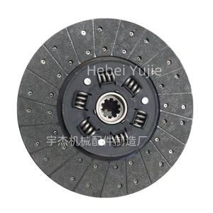 Nuevo Juego de Discos de Embrague para Transmisión Automática de 340 mm 130-1601130/130-1601090 para Camión Ruso ZIL 130/5301 Compatible con <span class=keywords><strong>CLTCH</strong></span> 130-1601090 - Product Image 3