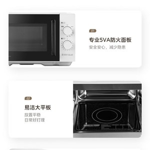 Midea Convection Microwave <b>Oven</b> 23L Stainless Steel Interior Mechanical <b>Knob</b> Countertop Model C231 - Product Image 1