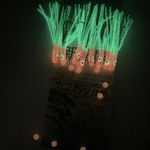 1 Bộ (8 Chiếc) Mồi Câu Cá Bạch Tuộc Sabiki Mồi Câu Cá Chình Mồi Câu Cá Mềm Hạt Phát Sáng Váy Bạch Tuộc Cá Câu Mực - Product Image 3