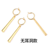2 Diseños de Pendientes de Metal Dorados para los Fans del Anime Roronoa Zoro, Cosplay de Espadachín
