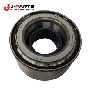 Rodamiento (para el eje delantero, lado derecho interior) para Toyota Hilux KUN16 1989-2004 OE 90366-T0007 90366T0007 - Product Image 1