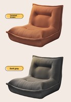 Fauteuil paresseux individuel en velours côtelé, style minimaliste moderne, pour salon, petite chambre ou comme siège tatami, idéal pour se reposer et dormir