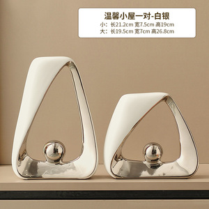 Phụ kiện trang trí nhà cử<span class=keywords><strong>a</strong></span>, điểm nhấn vàng, nội thất nhà ở, tiệc tùng, phòng khách, đám cưới, đồ trang trí khác, bàn, đồ trang trí nhà sang trọng cho gia đình - Product Image 4