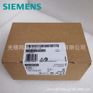 COTRUST PLC CTS7 216-2BD33-0X40 CPU 226L 220V AC Supply DI 24 DC DO 16 <b>Relay</b> 2A - Product Image 4