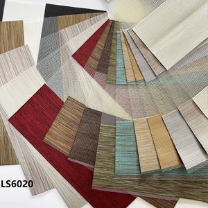 한국 콤비 패널 얼룩말 블라인드 폴리 에스테르 소프트 커튼 패브릭 롤러 쉐이드 반 정전 섬유 도매 - Product Image 2