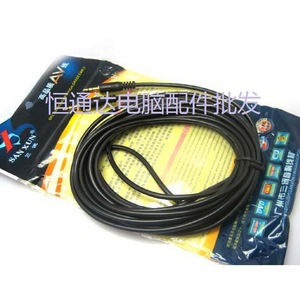 3.5 Mm Male To Male Audio <b>Cable</b> 5M Oxygen-Free Copper Shielded For Computer Car Stereo Mp3 Phone <b>Aux</b> Connection - Product Image 4