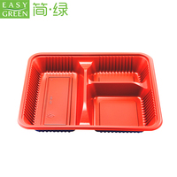 HA-01 Contenants alimentaires jetables en plastique avec couvercles, 3 compartiments, boîte de préparation de repas transparente en PP, boîte à bento, plateau pour gâteau, micro-ondes