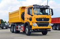 Camion Benne Chinois Sinotruck Howo 371 6x4 30 Tonnes, Reconditionné, D'Occasion