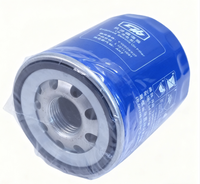 Filtre à huile moteur haute performance en gros YNF40 Y1305 Y10006707 pour camion léger JAC