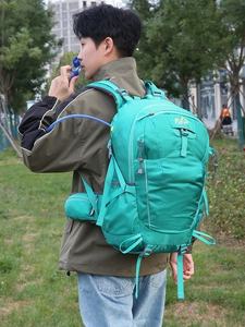 Sac à dos de randonnée léger personnalisé pour le sport de plein air, le camping, la randonnée, la randonnée en montagne, sac à dos imperméable pour la journée - Product Image 4