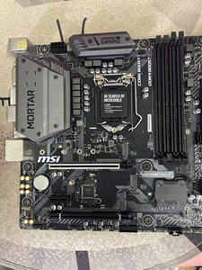 La placa base MSI/Z390M MORTAR es compatible con las versiones MAX de 8.ª y 9.ª generación. - Product Image 1