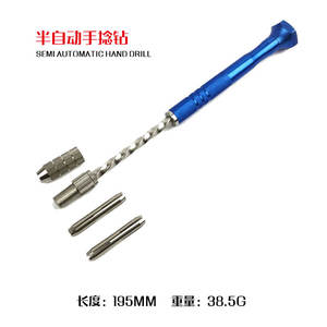 Image <b>Mini</b> <b>Hand</b> Drill Stainless Steel For Bracelet Making Jewelry Drilling Rotary Tool Accessory - Product Image 4