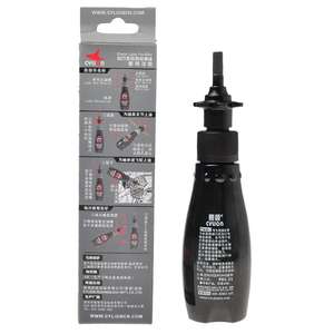 Essential 60ML Accessoires de vélo Outil pratique de réparation de chaîne avec chiffon de nettoyage <span class=keywords><strong>pour</strong></span> le vélo et le vélo Lubrifiant à l'<span class=keywords><strong>huile</strong></span> - Product Image 4