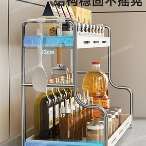 Stainless Steel Multi Layer Spice <b>Rack</b> With <b>Bottle</b> Holder For Kitchen <b>Storage</b> Organization - Product Image 3