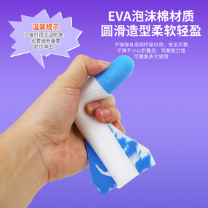 Lanceur de fusées aériennes à commande au pied pour enfants, fusée volante lumineuse pour l'extérieur, jouet interactif parent-enfant pour garçons - Product Image 4