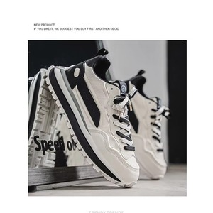 Zapatillas Casuales para Hombre, Primavera 2026, Transpirables, Parte Superior de PU, Suela de Goma, Plantilla EVA con Aumento de Altura, Color Blanco - Product Image 6