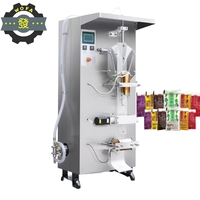 Machine d'emballage verticale pour sachets de liquides (sauce soja, vinaigre, vin de riz), remplisseuse-scelleuse à scellage central de 1000 ml