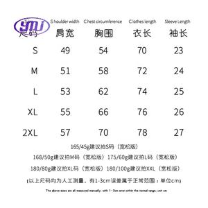 Camiseta <span class=keywords><strong>de</strong></span> Anime <span class=keywords><strong>de</strong></span> algodón personalizada <span class=keywords><strong>de</strong></span> 15 estilos, ropa <span class=keywords><strong>de</strong></span> Anime <span class=keywords><strong>de</strong></span> <span class=keywords><strong>Sailor</strong></span> <span class=keywords><strong>Moon</strong></span>, camisetas, disfraz <span class=keywords><strong>de</strong></span> Cosplay <span class=keywords><strong>de</strong></span> Anime Unisex - Product Image 3