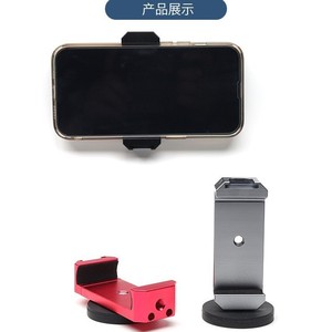 Support de téléphone intelligent en métal avec suivi intelligent, pince universelle magnétique pour téléphone, support de téléphone trépied pour application de diffusion en direct - Product Image 5