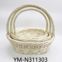 Paniers à fleurs en osier de conception nouvelle pour 2027, paniers de style vintage populaires, leaders des ventes, disponibles en plusieurs couleurs