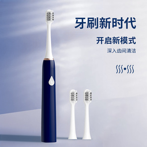 Cepillo de dientes eléctrico para adultos, cerdas suaves, batería de celda seca, ajuste multinivel, limpieza profunda - Product Image 3